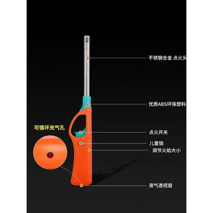 煤气电子打火枪充气明火点火器厨房天燃气灶打火机烧烤神器加长棒