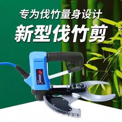 嘉航新款11公分双刃电动伐竹剪砍竹机伐竹神器电动伐竹机专用剪子