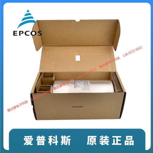 B25667c4337a375 mkk440-d-20-01 薄膜电容 epcos 爱普科斯