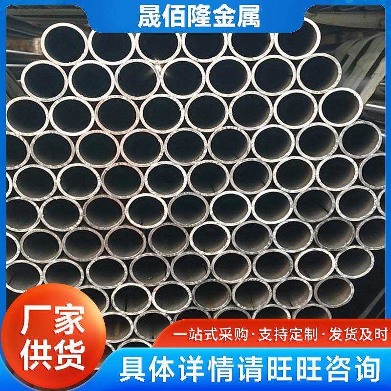 厂家现货销售SPCC小口径圆管薄壁焊管零件加工用管规格全