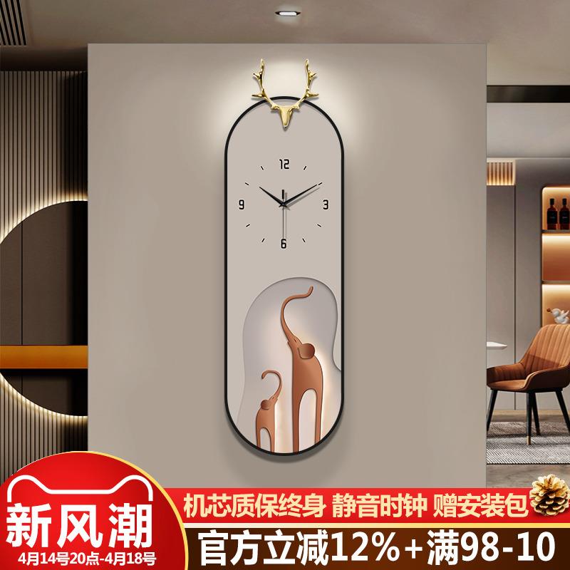 吉象钟表挂钟客厅家用时尚2025新款玄关餐厅装饰画表鹿角静音时钟图片