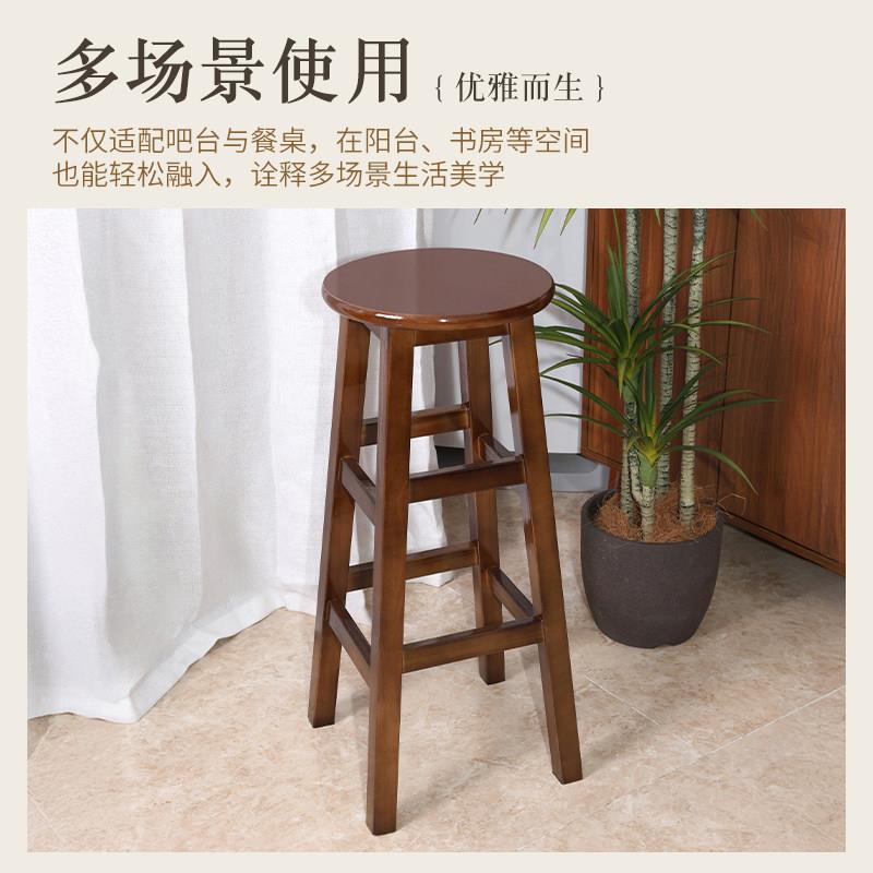 古实木高凳脚凳吧台高60.70.80凳拍照凳商用高复酒吧椅奶茶店手店