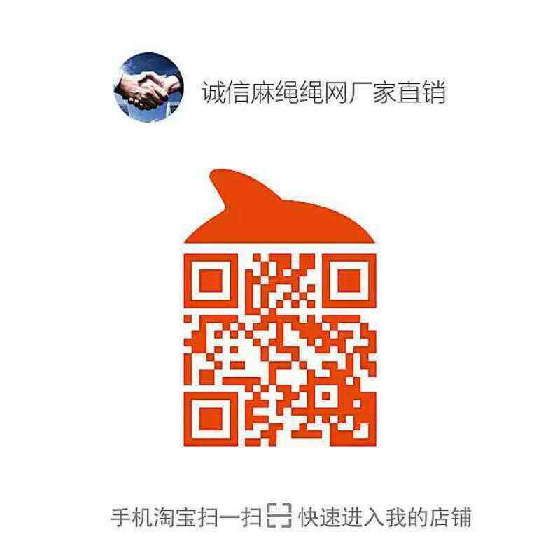 尼龙网兜 覆古输液吊瓶 网套定制装饰麻绳网 水杯网玻璃瓶斜挎网