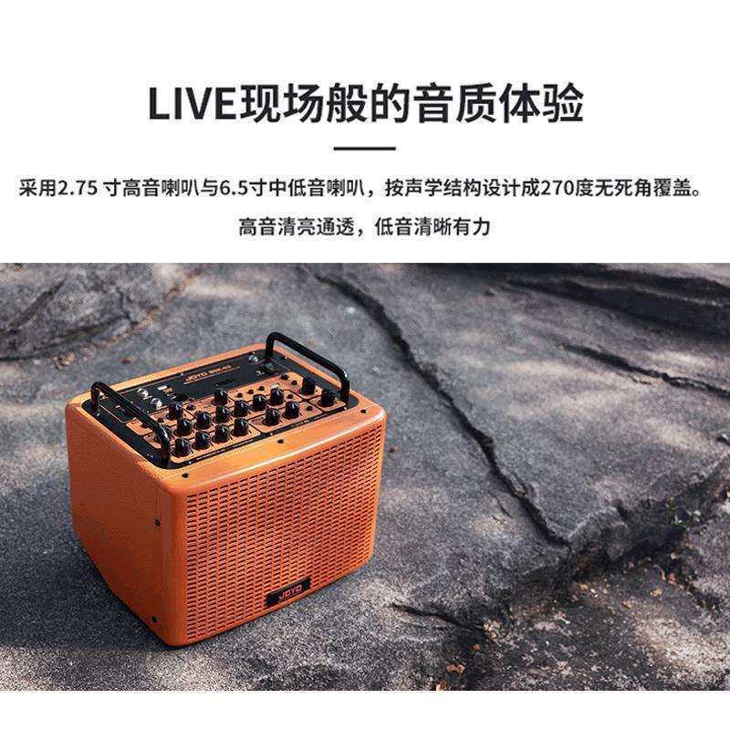 卓乐BSK40直播内录弹唱音箱木吉他户外电吹管萨克斯40瓦音响