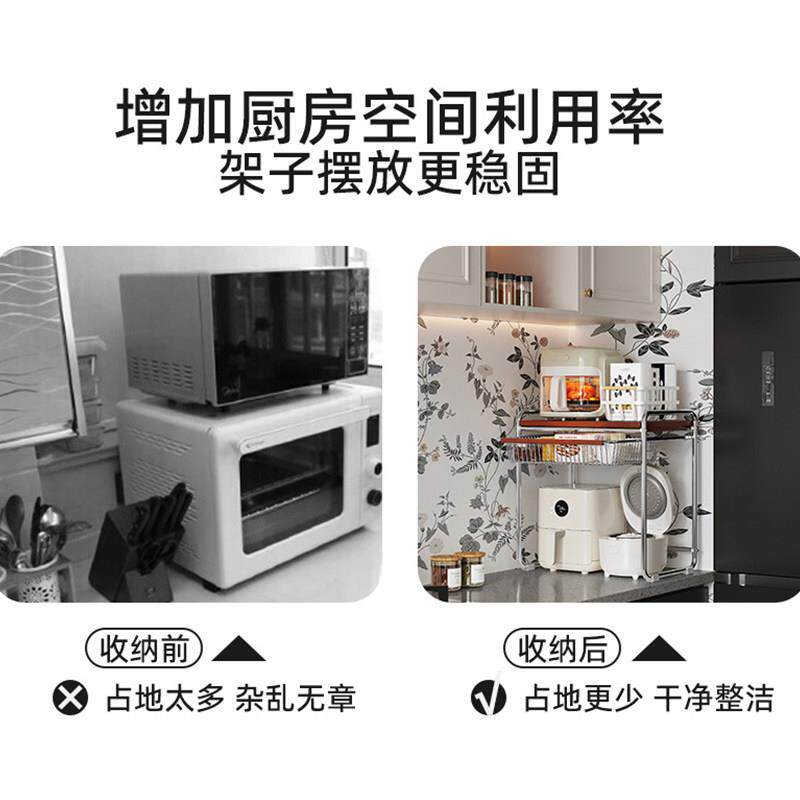 中古厨置物架台功面微波炉烤箱加高房收纳层架多能电饭锅分层子LY