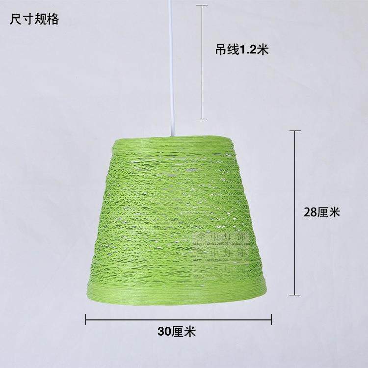 新款直销田园风藤艺吊灯饭店餐厅过道阳台纸绳灯手工编织绿色藤灯