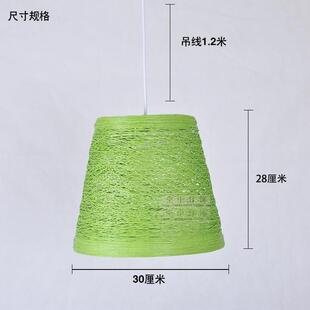 饰灯 田园风藤艺吊灯饭店餐厅过道阳台纸绳灯手工编织绿色藤灯罩装
