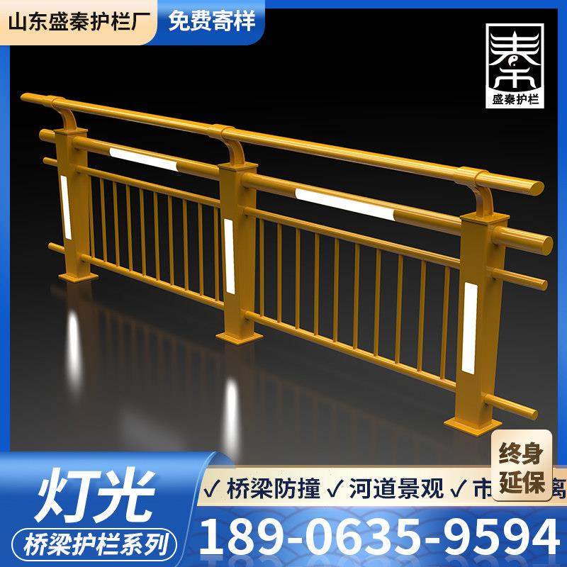 灯光护栏河道景观LED照明灯安全防护不锈钢覆合管景栏杆图纸定制