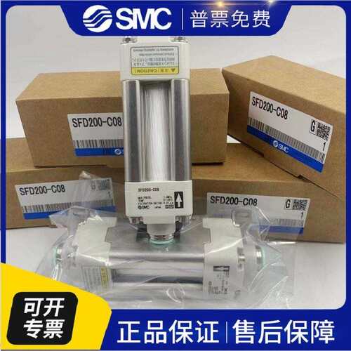 原装SMC气缸CG1BA20/CG1BN/CDG1BN20/25/32-175-200-225-250-275
