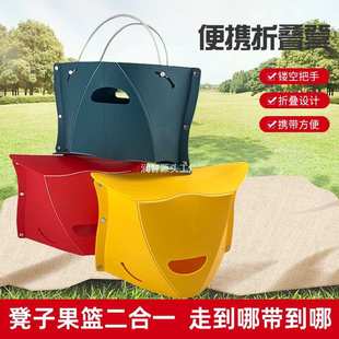 家用塑料折叠凳户外便携野餐矮凳折叠凳子露营钓鱼马扎简易板凳
