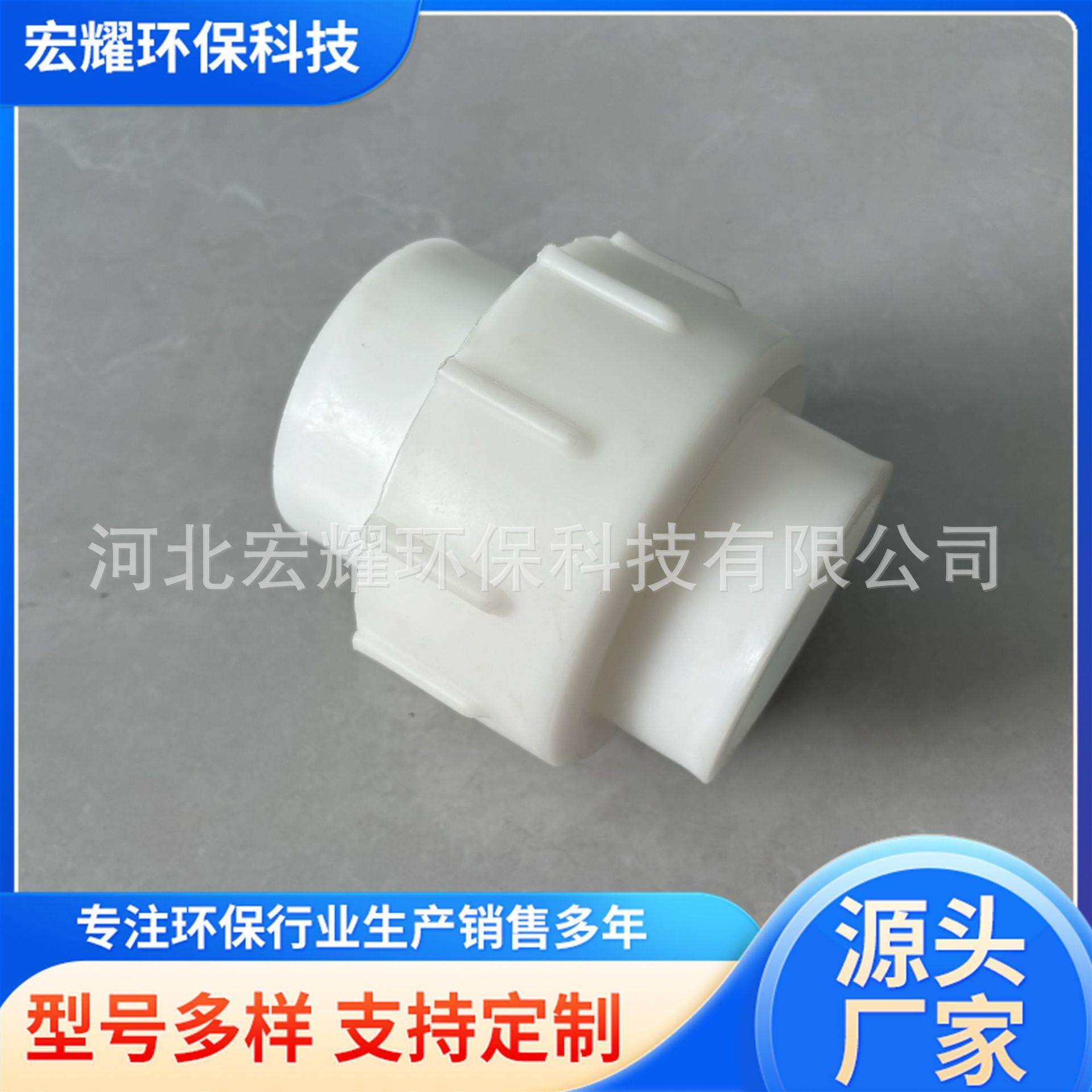 pp活接管配件内丝活接头塑料水管转换接头快接管件直接连接配件