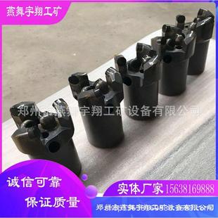 现货直达三翼金刚石钻头矿用钻孔硬质PDC复合片钻头花岗岩用钻头