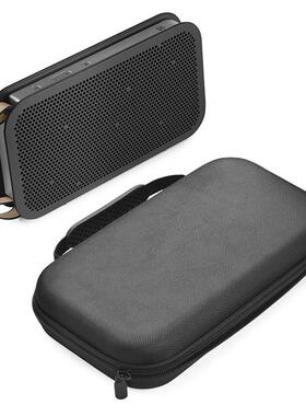 适用B&O BeoPlay A2蓝牙音箱便携收纳包硬壳收纳盒保护壳包手提袋