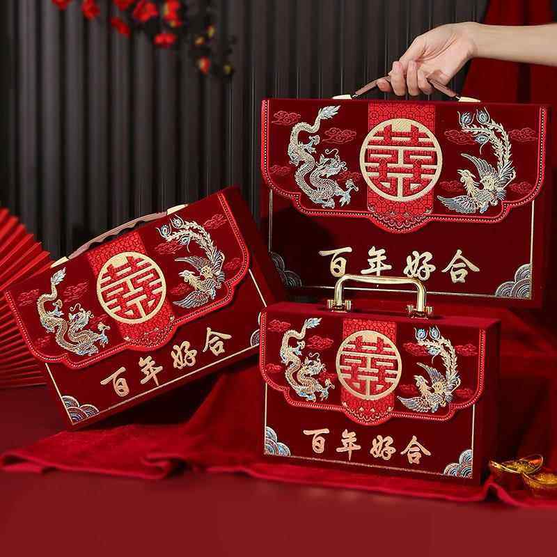 礼金箱彩礼钱盒子订婚彩礼结婚婚礼聘礼盒子现金箱子婚庆用品大全,节庆用品/礼品,礼金箱,淘宝优惠券,粉丝福利购,淘宝优惠卷