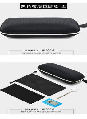 紫外线太阳镜后防强光太阳眼镜