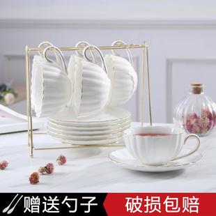 家用优雅陶瓷茶壶水杯 简约花茶杯红茶杯 创意客厅杯子套装