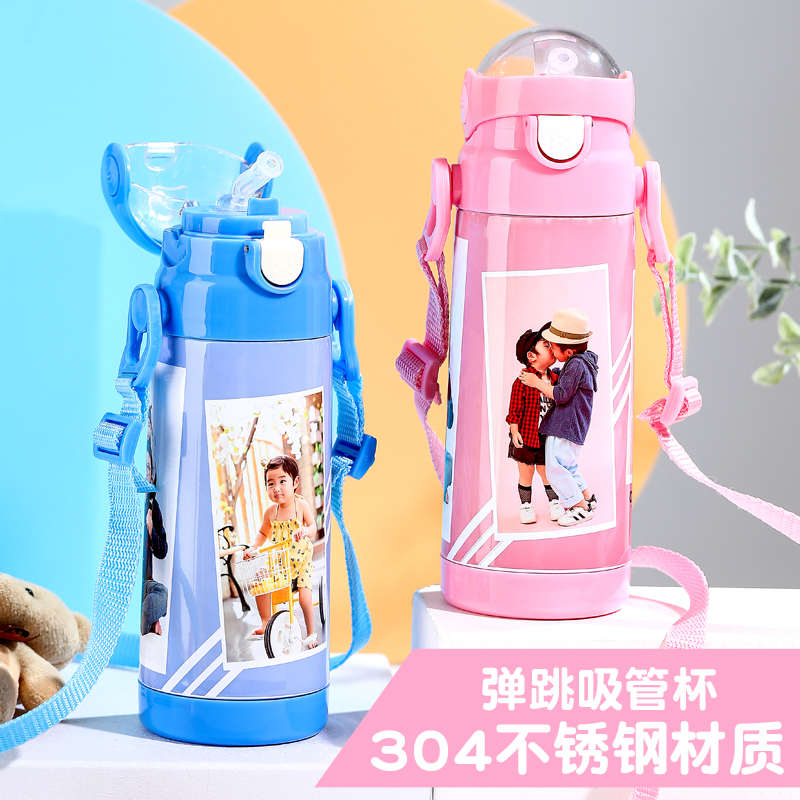 DIY定制吸管儿童保温杯可印创意照片刻字 定做不锈钢水杯子印logo