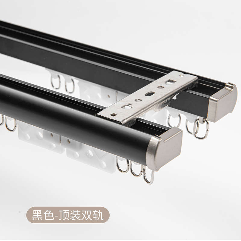 铝合金窗帘轨道盒一体静音滑轨滑轮直轨导轨特厚侧顶装窗帘杆双轨