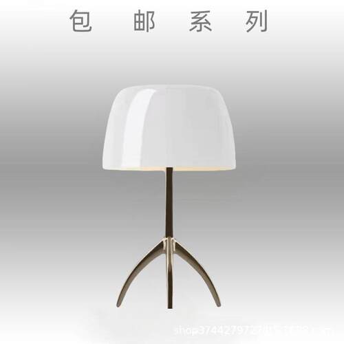 意大利台灯书房床头灯阅读灯小号 后现代简约全铜玻璃 table lamp