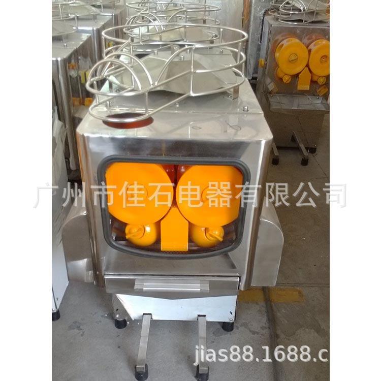 厂家供应 电动榨橙汁机 110V Orange machine 全自动榨石榴机