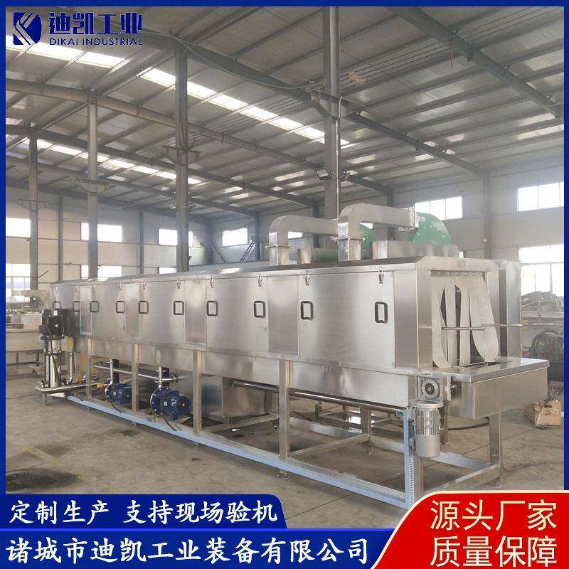 全自动蔬菜筐子清洗机供应周转筐清洗机高压喷淋式洗筐机