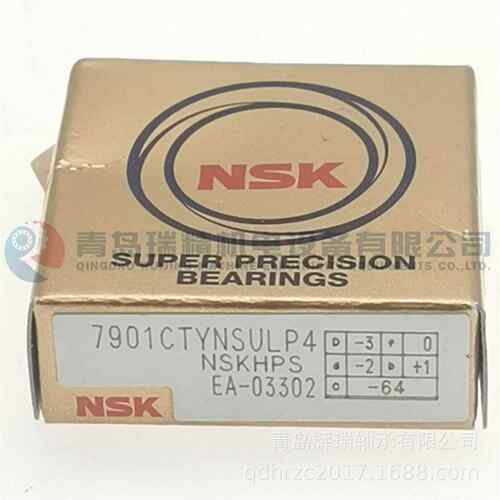 N-S-K 精密主轴轴承 7901CTYNSULP4 7901C SULP4 12mm X 24mm X 6
