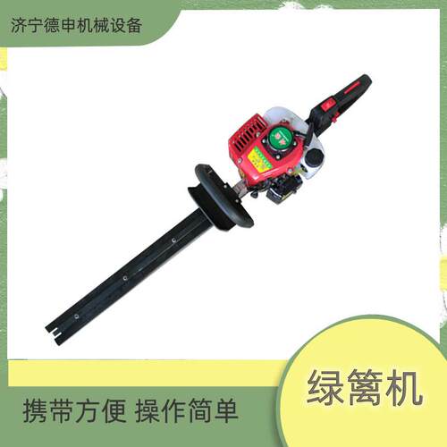 户外便捷篱笆剪省力手持无线灌木修枝机械园林轻便好携带绿篱机