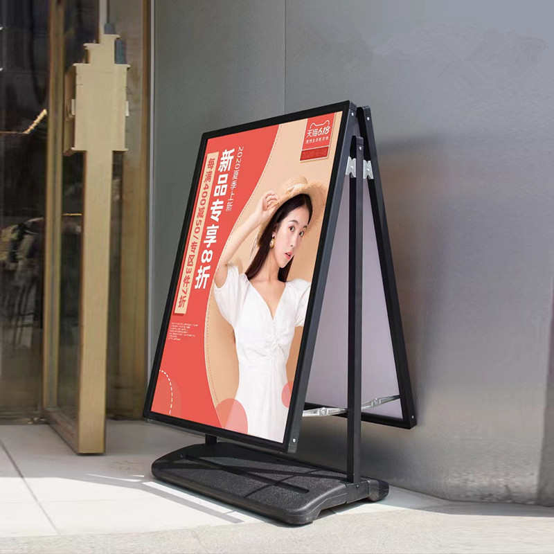 供应双面注水海报架水牌户外防风广告牌A型展示架落地式立牌展架
