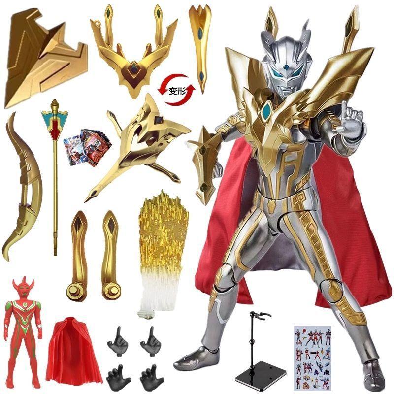 布莱泽特利闪耀光辉奥特变形玩具