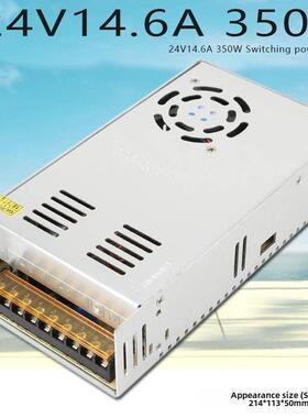 开关电源24V350W变压器220V到24V14.6A工业控制监控Led电源S-350-