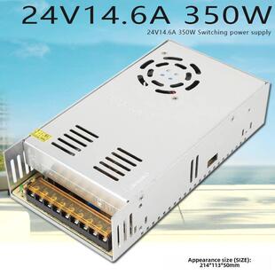 开关电源24V350W变压器220V到24V14.6A工业控制监控Led电源S-350-
