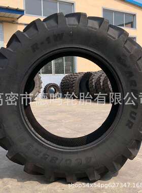 供应钢丝胎农用轮胎 460/85R38 拖拉机轮胎
