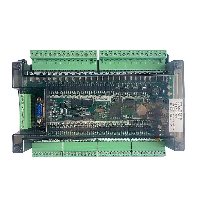 PLC工控板国产FX3U 56MR 56MT PLC继电器485可编程控制器脉冲输出