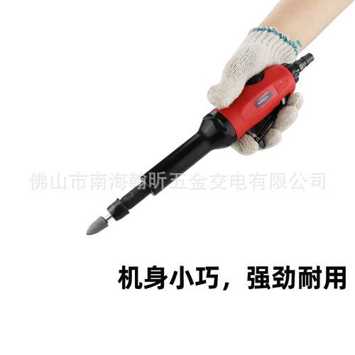 海飞鲨加长气动刻磨机工业级重型风磨气动打磨机直磨机风动打磨机
