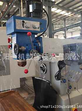 沈阳一机钻家铣床ZX6350ZA动卧两用数显钻铣床厂现ZX6350立货自直