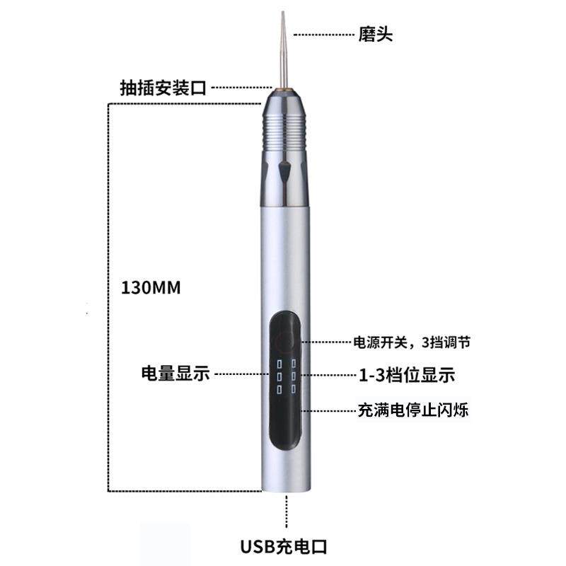 美甲打机便磨携SNB式动磨仪便携式小型指电甲打磨器迷你手打持电