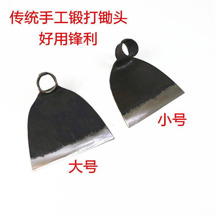 12包邮钢锄工头农用扇形锄头柄园艺翻地具种菜农纯具锻打木除草松