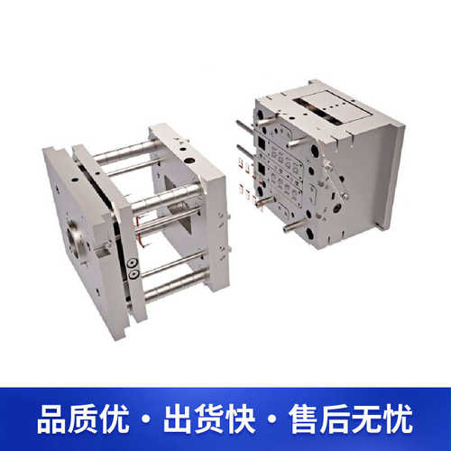 塑胶模具厂家生产pc塑胶注塑模具防火阻燃abs外壳塑胶件注塑模具