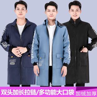 冬季 圍裙外穿工作服 防水罩衣大人男女士加絨加厚保暖廚房做飯長(zhǎng)袖
