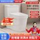 超炫抽水马桶坐便器小户型直冲化妆室陶瓷家用节水静音虹吸式 座便