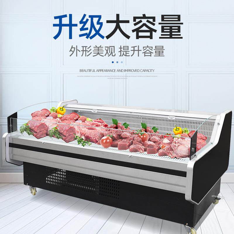 卧式鲜柜商用鲜肉柜熟食展肉示柜敞口式冷藏肉保鲜柜JNS风冷鲜柜