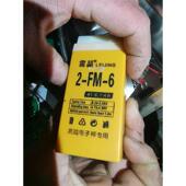 雷晶电子秤电池专用4v6ah蓄电池计价秤4v电瓶电子称电池专通用台