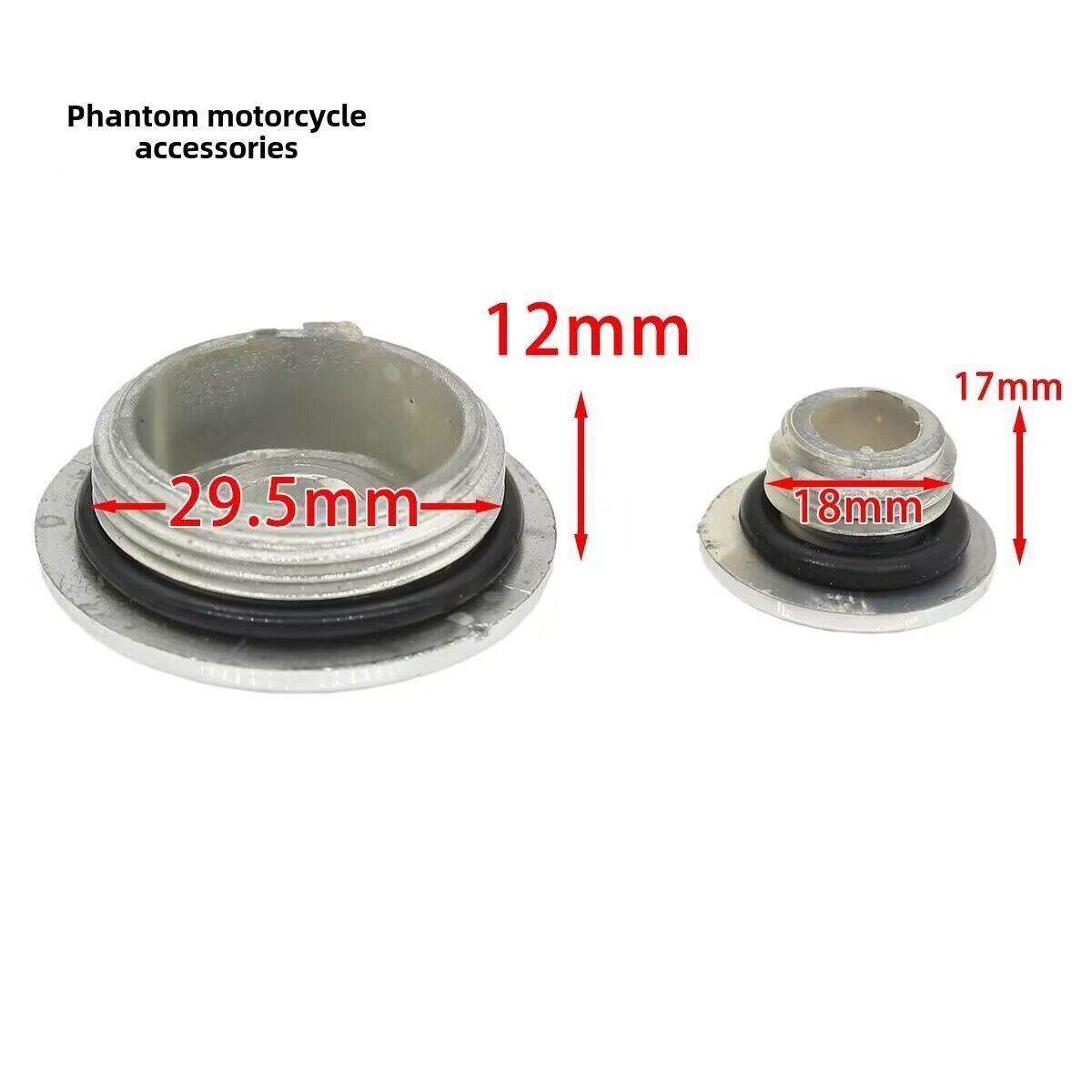 摩托车70弯梁100/110跨骑125发动机孔螺丝盖 磁电机边盖螺丝螺帽A