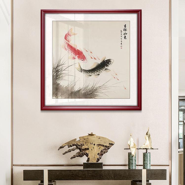 九鱼图风水招财客厅装饰画玄关过道走廊挂画餐厅墙壁画国画斗方