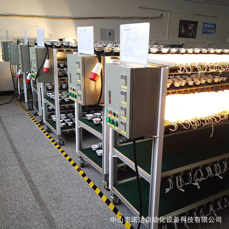 LED老化架铝型材四层led灯具老化架带小电箱