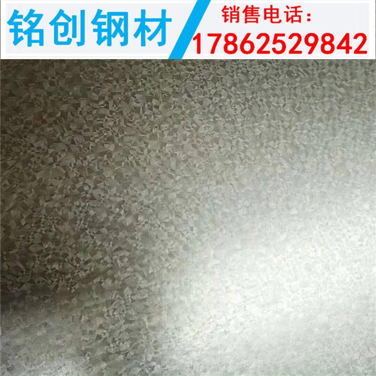 DX51D+AZ镀铝钢板 耐腐蚀彩色镀铝锌 宝钢 薄热镀铝锌合金钢