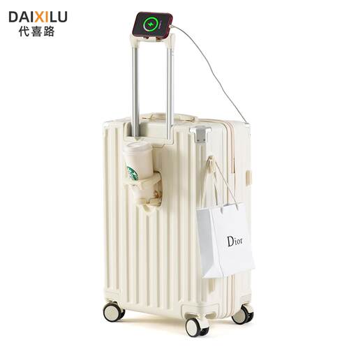 高档行箱20李52新款女扩容大容量旅行箱20寸登2机箱4寸拉杆箱男密