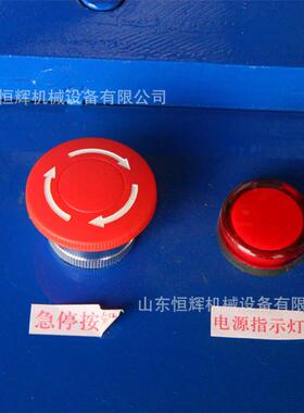90度次弯成平台弯管机方管圆管KNS电动一金型属折机可调角度弯弧