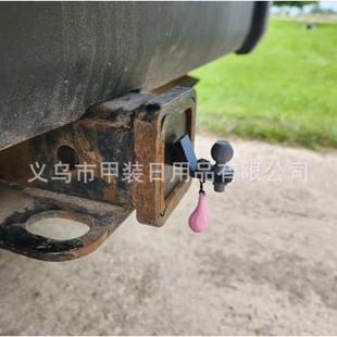 跨境挂钩拖车钩保护盖拉钩 Funny Trailer Hitch Cover