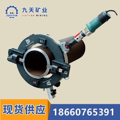 供应碳钢板坡口机OCP-230切割坡口机参数坡口机型号